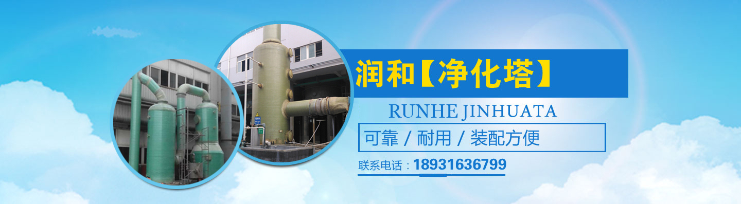 進(jìn)口棕模板企業(yè)